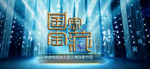 太极网舞曲下载，探寻百度音乐宝库，畅享音乐盛宴！