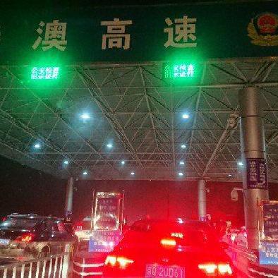 柏乡最新路况查询，出行无忧，便捷行车新选择