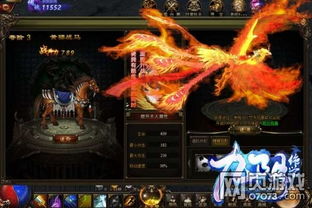闲趣坐骑攻略大揭秘，探索游戏中的极速激情！