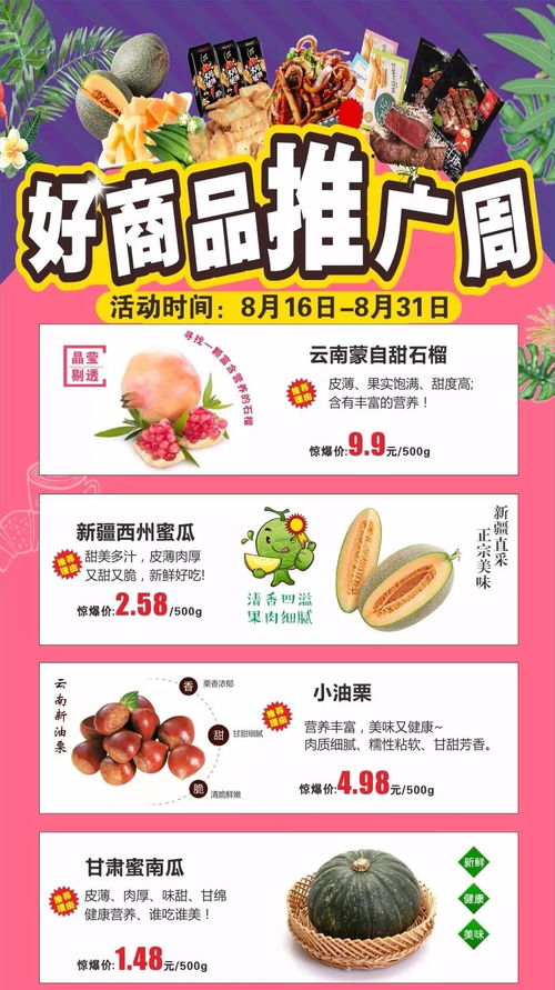 马群茶餐厅最新团购价格表曝光，优惠多多不容错过！