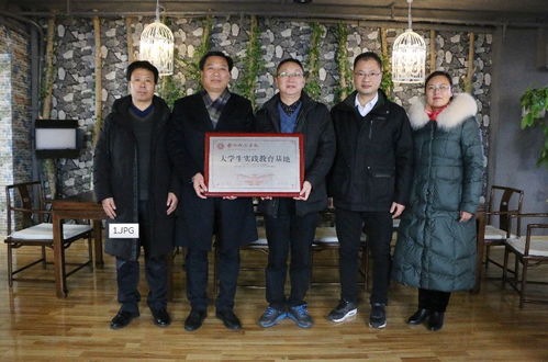 天水大学城疫情最新动态，新闻头条速览