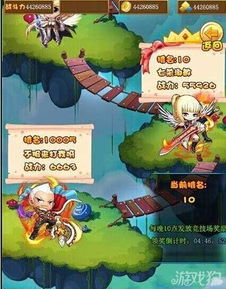 古宅探秘，下蛋仔游戏全新攻略与体验分享