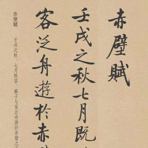 书法大师气质排行榜TOP10，谁是最具魅力的书法家？