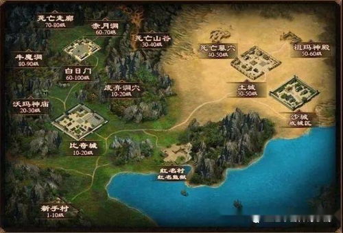 屠龙传奇最新地图攻略揭秘，未知领域探险，传奇英雄崛起之路！