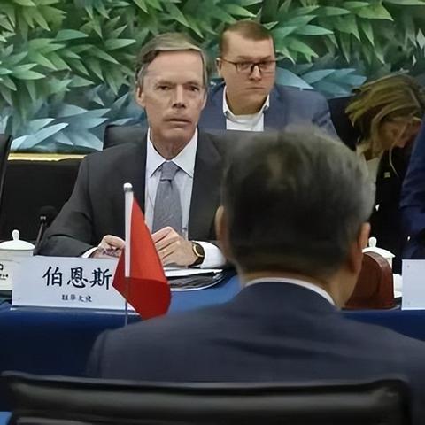 全球商务巨头榜单揭晓，十大商务公司震撼排名！