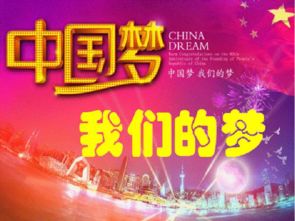 主题餐厅励志箴言，激发潜能，成就餐饮梦想