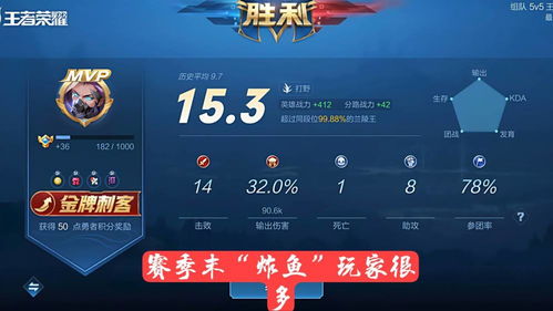 木兰连招攻略大全，掌握核心技巧，轻松上分冲刺王者！