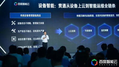 云服务公司排名大揭秘，行业领军者一览