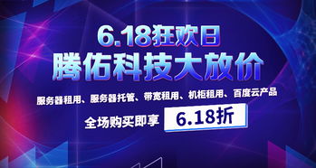 最新亚马逊夏季购物指南，尽享夏日狂欢购物盛宴！