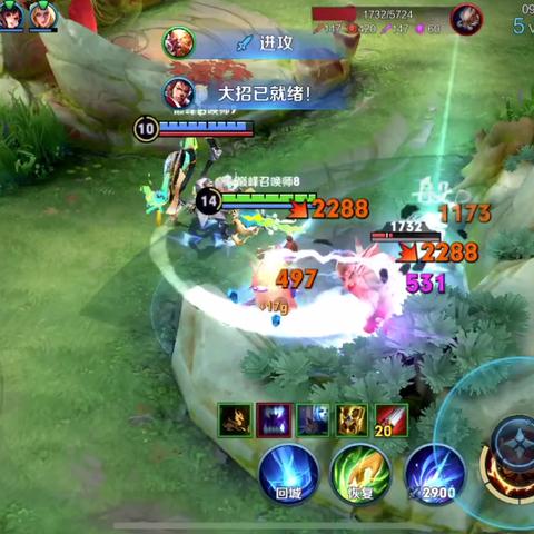 LOL手游三排段位无限制？深度解析与探讨