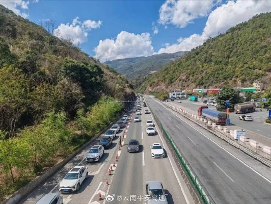 昆玉高速今日路况实时更新，畅通与否一目了然