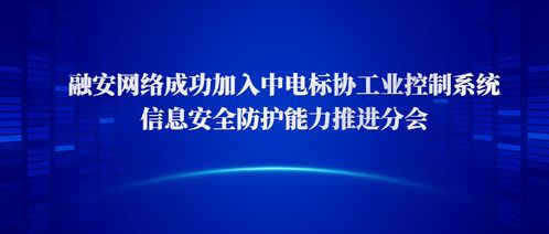 揭秘红海公司跻身行业前十的成功秘诀