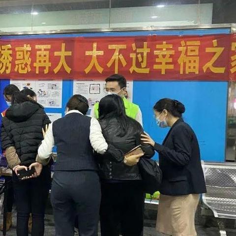 景泰客运站最新动态速递
