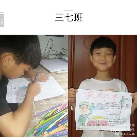 英雄励志语录，唤醒心灵之力，激发无限潜能