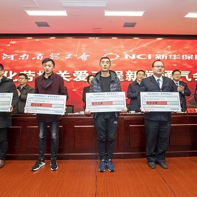 儿童保障法深度解读，为孩子未来筑起坚实屏障