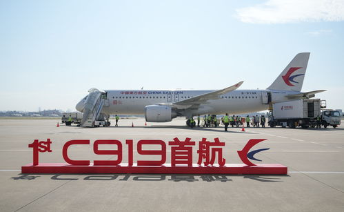 全球顶级机场豪华排名揭秘，航空旅行的巅峰新纪元