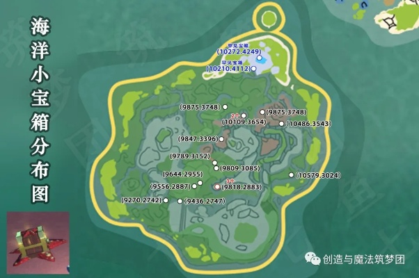 牧歌之镇最新图纸攻略揭秘，宝藏地图探索之旅