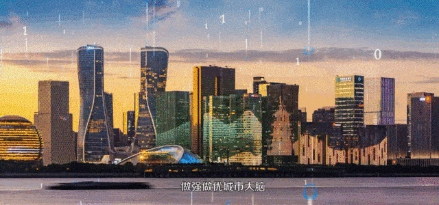 杭州都市脉搏，最新新闻头条揭秘繁荣活力之源
