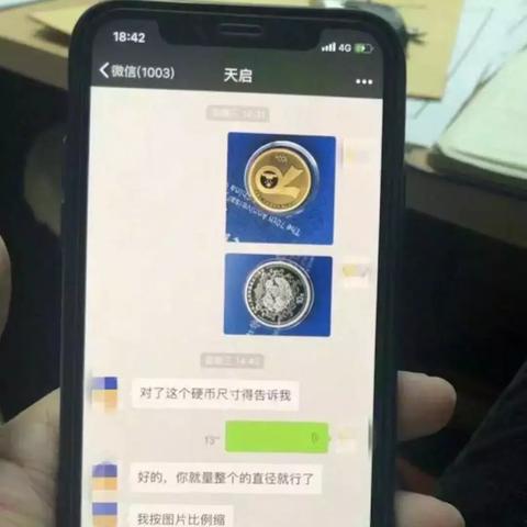 今日热点速递，掌握最新资讯，全球动态一网打尽