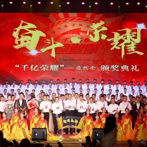 还朴反古