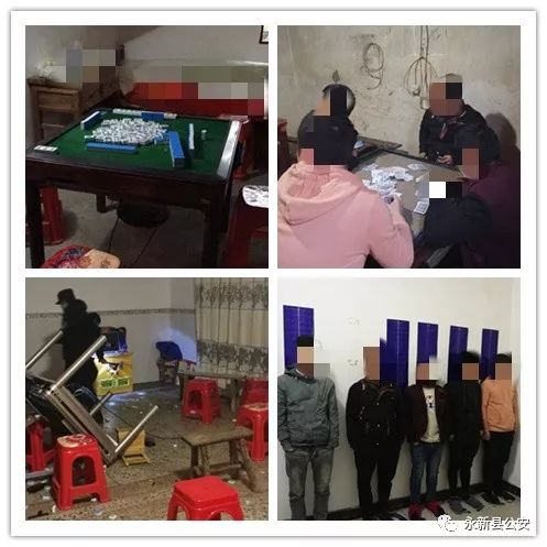 云南赌博案例揭秘，危害、打击力度及最新进展