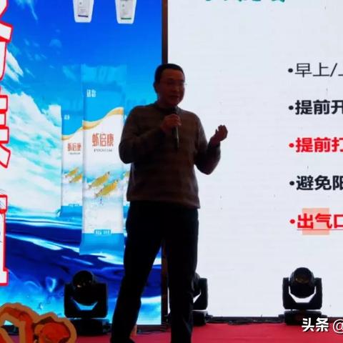 重磅揭秘，河蟹行情最新预测，把握未来财富机遇！最新价格与市场动态洞悉！