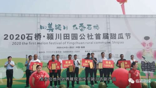 满都县发展盛况与民生改善新篇章，县域活力四溢纪实