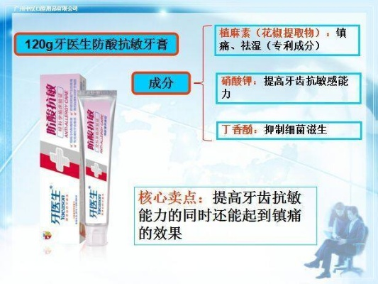 高端牙医会所TOP10榜单，专业护理与尊贵体验的象征