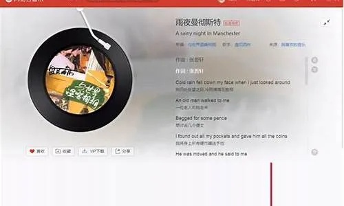 「音乐探秘之旅，百度收录下的歌词世界」