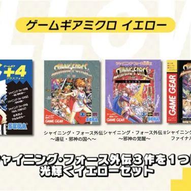 独家揭秘，nazo_game终极攻略宝典，玩转游戏秘籍大揭秘！