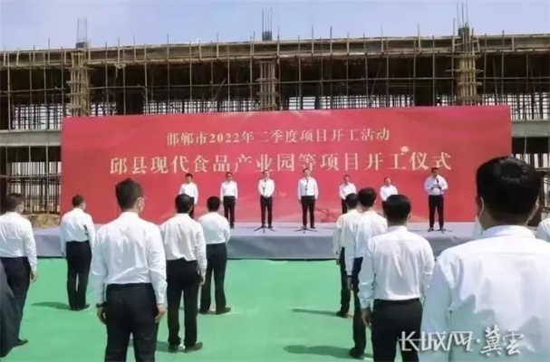 广安邱县最新发展动态，地方脉搏强劲，新闻头条聚焦