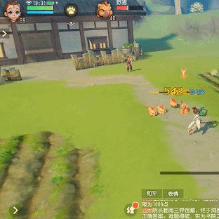 地府副本攻略大全，轻松通关秘籍揭秘！