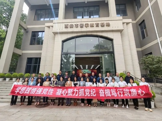 揭秘后勤部高效管理新动态，创新实践引领行业风向标