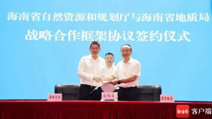 百度揭秘海南收购碎米背后的故事，合作紧密共创共赢
