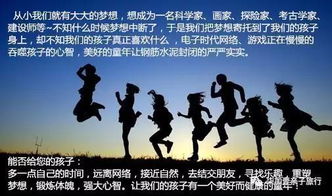 挑战极限语录，简短励志，唤醒潜能力量！