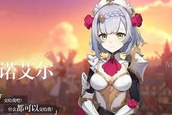 张冠李戴