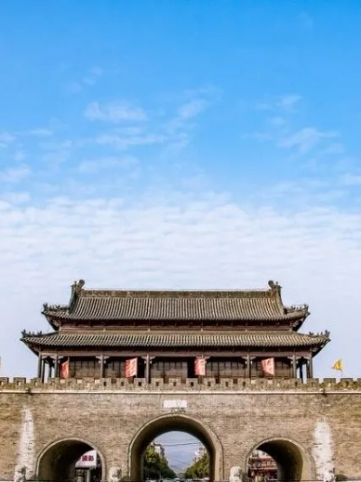 地老天荒