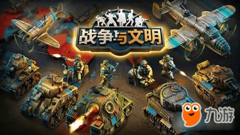 司令最新玩法攻略，征服游戏世界的战略秘籍大揭秘！