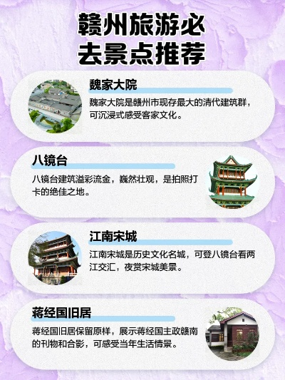 凌空飞起