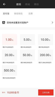 香港新闻实时头条视频，掌握最新动态资讯
