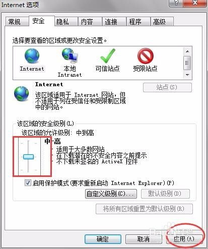 解决手机百度空白页面问题，原因解析与修复攻略