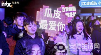 美少女沈曦直播回放，魅力互动新篇章开启！