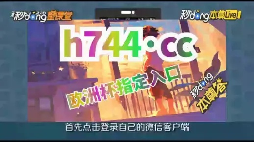 今日破门视频大全，最新下载攻略大揭秘