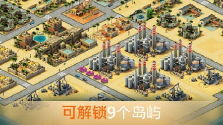 金币城镇升级秘籍揭秘，最新攻略助你打造繁荣都市！