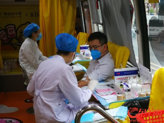 广州血库紧急行动，热血拯救生命之战