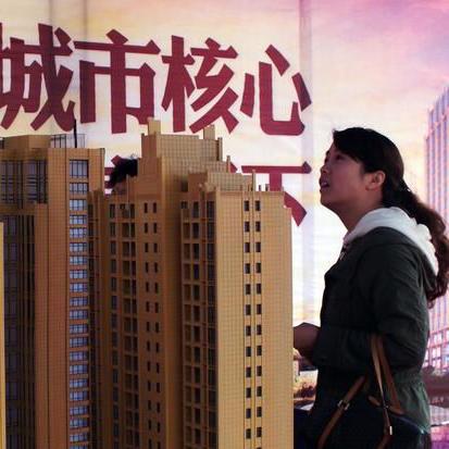 卖房行业深度揭秘，最新案例大全全解析