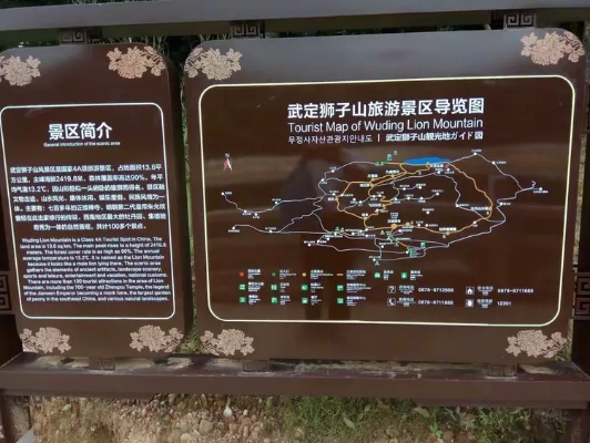山西棋子山，古今完美融合之旅攻略