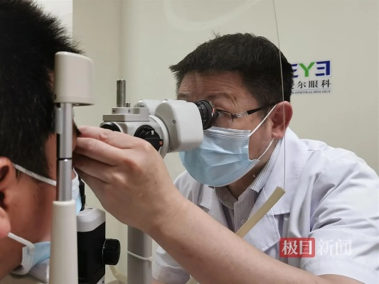 枝江眼科专家排名前十名揭晓，专业守护光明的眼科大师
