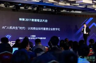 最新现代思想解读视频讲座，深度探索前沿思想的奥秘