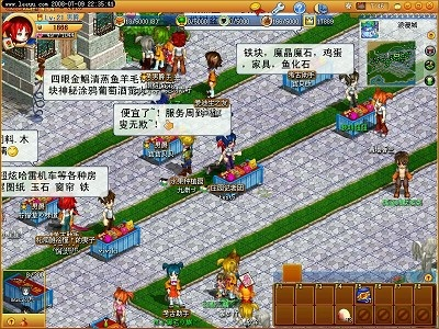 浪漫庄园财富秘诀，最新赚钱攻略助你轻松走向致富之路！